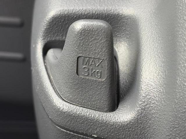 Ｎ－ＶＡＮ Ｇ・ホンダセンシング　新品タイヤ／ホンダセンシング／車線逸脱防止支援システム／ＥＢＤ付ＡＢＳ／横滑り防止装置／アイドリングストップ／エアバッグ　運転席／エアバッグ　助手席／パワーウインドウ／キーフリーシステム　盗難防止装置（28枚目）