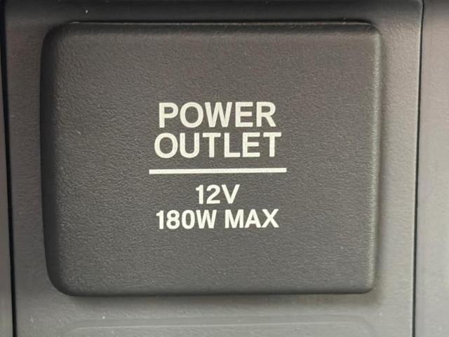 Ｎ－ＶＡＮ Ｇ・ホンダセンシング　新品タイヤ／ホンダセンシング／車線逸脱防止支援システム／ＥＢＤ付ＡＢＳ／横滑り防止装置／アイドリングストップ／エアバッグ　運転席／エアバッグ　助手席／パワーウインドウ／キーフリーシステム　盗難防止装置（29枚目）