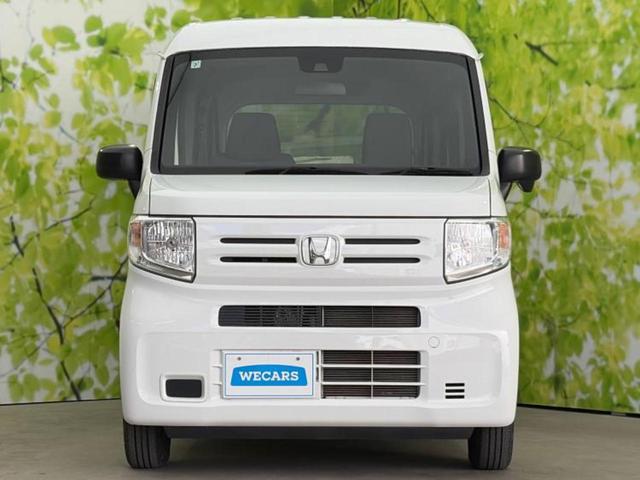 Ｎ－ＶＡＮ Ｇ・ホンダセンシング　新品タイヤ／ホンダセンシング／車線逸脱防止支援システム／ＥＢＤ付ＡＢＳ／横滑り防止装置／アイドリングストップ／エアバッグ　運転席／エアバッグ　助手席／パワーウインドウ／キーフリーシステム　盗難防止装置（47枚目）