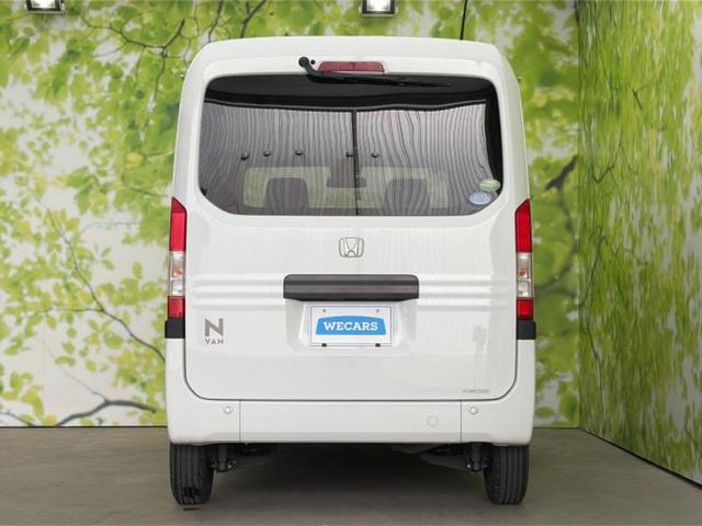 Ｎ－ＶＡＮ Ｇ・ホンダセンシング　新品タイヤ／ホンダセンシング／車線逸脱防止支援システム／ＥＢＤ付ＡＢＳ／横滑り防止装置／アイドリングストップ／エアバッグ　運転席／エアバッグ　助手席／パワーウインドウ／キーフリーシステム　盗難防止装置（48枚目）