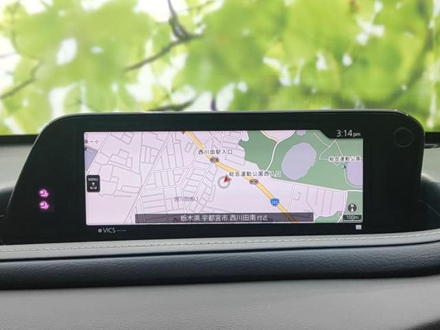 ＣＸ－３０ ４ＷＤ２０Ｓプロアクティブツーリングセレクション　新品タイヤ／ＢＯＳＥ／保証書／純正　ＳＤナビ／衝突安全装置／シートヒーター　運転席／３６０°ビューモニター／車線逸脱防止支援システム／パーキングアシスト　バックガイド／電動バックドア　バックカメラ（10枚目）