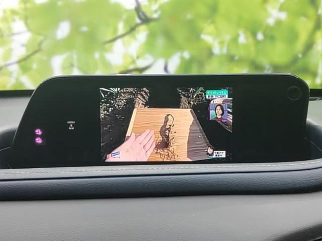 ＣＸ－３０ ４ＷＤ２０Ｓプロアクティブツーリングセレクション　新品タイヤ／ＢＯＳＥ／保証書／純正　ＳＤナビ／衝突安全装置／シートヒーター　運転席／３６０°ビューモニター／車線逸脱防止支援システム／パーキングアシスト　バックガイド／電動バックドア　バックカメラ（13枚目）