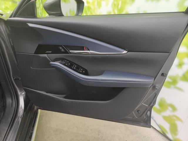 ＣＸ－３０ ４ＷＤ２０Ｓプロアクティブツーリングセレクション　新品タイヤ／ＢＯＳＥ／保証書／純正　ＳＤナビ／衝突安全装置／シートヒーター　運転席／３６０°ビューモニター／車線逸脱防止支援システム／パーキングアシスト　バックガイド／電動バックドア　バックカメラ（20枚目）