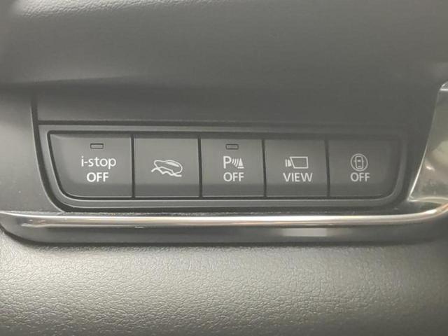 ＣＸ－３０ ４ＷＤ２０Ｓプロアクティブツーリングセレクション　新品タイヤ／ＢＯＳＥ／保証書／純正　ＳＤナビ／衝突安全装置／シートヒーター　運転席／３６０°ビューモニター／車線逸脱防止支援システム／パーキングアシスト　バックガイド／電動バックドア　バックカメラ（29枚目）