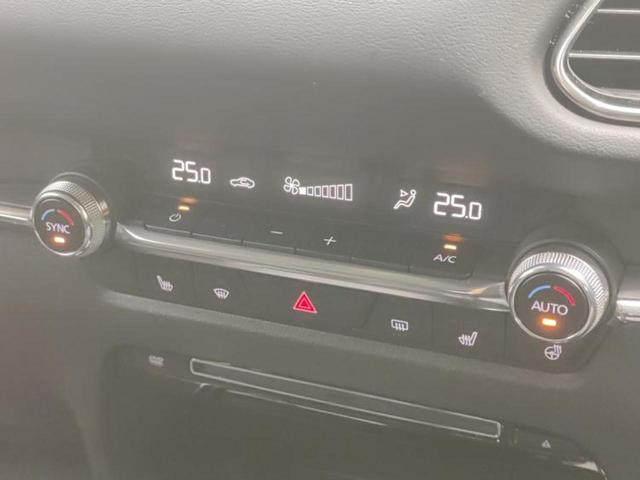 ＣＸ－３０ ４ＷＤ２０Ｓプロアクティブツーリングセレクション　新品タイヤ／ＢＯＳＥ／保証書／純正　ＳＤナビ／衝突安全装置／シートヒーター　運転席／３６０°ビューモニター／車線逸脱防止支援システム／パーキングアシスト　バックガイド／電動バックドア　バックカメラ（31枚目）