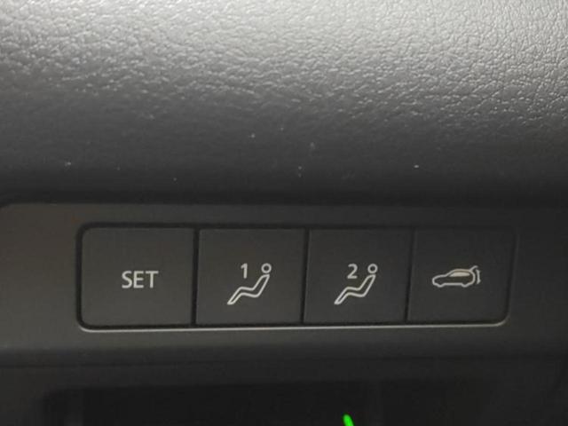 ＣＸ－３０ ４ＷＤ２０Ｓプロアクティブツーリングセレクション　新品タイヤ／ＢＯＳＥ／保証書／純正　ＳＤナビ／衝突安全装置／シートヒーター　運転席／３６０°ビューモニター／車線逸脱防止支援システム／パーキングアシスト　バックガイド／電動バックドア　バックカメラ（42枚目）