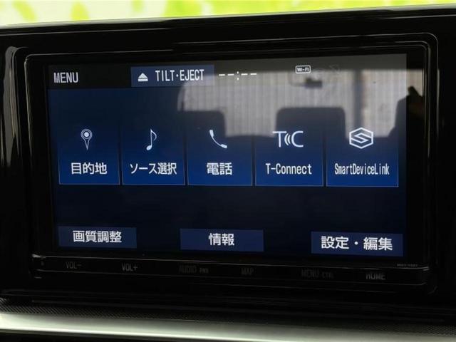 ライズ Ｚ　保証書／純正　９インチ　メモリーナビ／スマートアシスト（トヨタ・ダイハツ）／シートヒーター　前席／車線逸脱防止支援システム／ヘッドランプ　ＬＥＤ／Ｂｌｕｅｔｏｏｔｈ接続／ＥＴＣ／ＥＢＤ付ＡＢＳ　禁煙車（9枚目）