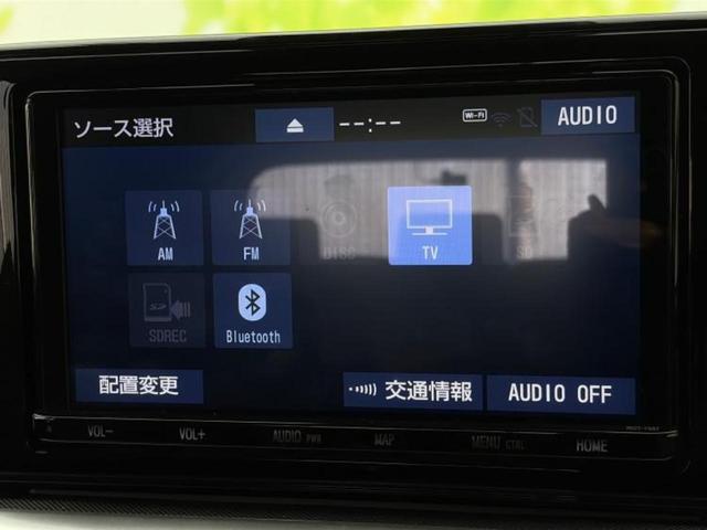 ライズ Ｚ　保証書／純正　９インチ　メモリーナビ／スマートアシスト（トヨタ・ダイハツ）／シートヒーター　前席／車線逸脱防止支援システム／ヘッドランプ　ＬＥＤ／Ｂｌｕｅｔｏｏｔｈ接続／ＥＴＣ／ＥＢＤ付ＡＢＳ　禁煙車（10枚目）