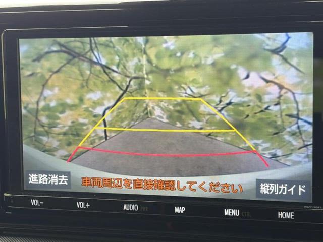 ライズ Ｚ　保証書／純正　９インチ　メモリーナビ／スマートアシスト（トヨタ・ダイハツ）／シートヒーター　前席／車線逸脱防止支援システム／ヘッドランプ　ＬＥＤ／Ｂｌｕｅｔｏｏｔｈ接続／ＥＴＣ／ＥＢＤ付ＡＢＳ　禁煙車（11枚目）