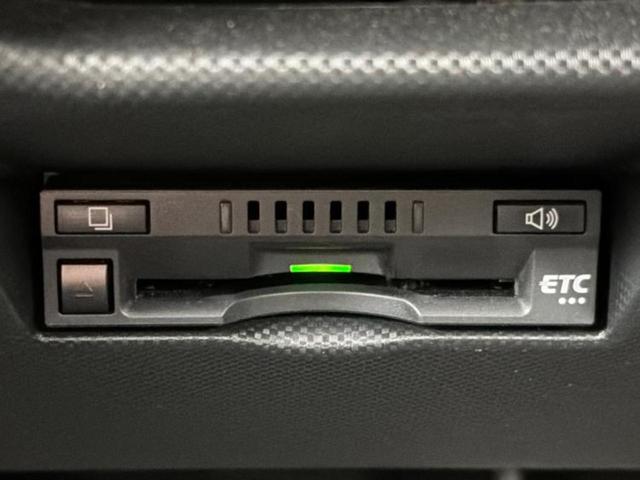 ライズ Ｚ　保証書／純正　９インチ　メモリーナビ／スマートアシスト（トヨタ・ダイハツ）／シートヒーター　前席／車線逸脱防止支援システム／ヘッドランプ　ＬＥＤ／Ｂｌｕｅｔｏｏｔｈ接続／ＥＴＣ／ＥＢＤ付ＡＢＳ　禁煙車（18枚目）