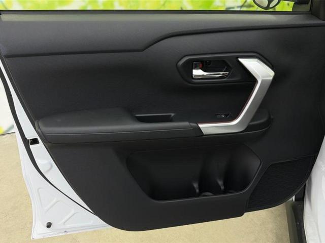 ライズ Ｚ　保証書／純正　９インチ　メモリーナビ／スマートアシスト（トヨタ・ダイハツ）／シートヒーター　前席／車線逸脱防止支援システム／ヘッドランプ　ＬＥＤ／Ｂｌｕｅｔｏｏｔｈ接続／ＥＴＣ／ＥＢＤ付ＡＢＳ　禁煙車（22枚目）