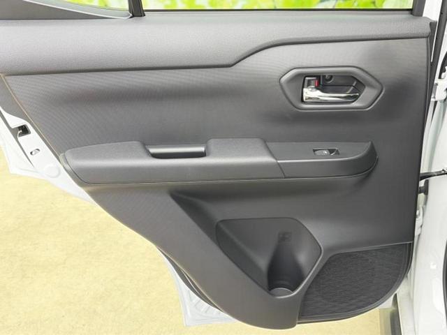 ライズ Ｚ　保証書／純正　９インチ　メモリーナビ／スマートアシスト（トヨタ・ダイハツ）／シートヒーター　前席／車線逸脱防止支援システム／ヘッドランプ　ＬＥＤ／Ｂｌｕｅｔｏｏｔｈ接続／ＥＴＣ／ＥＢＤ付ＡＢＳ　禁煙車（23枚目）