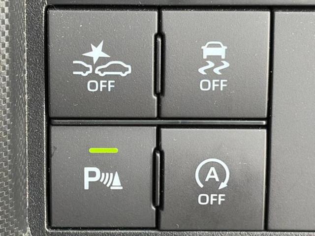 ライズ Ｚ　保証書／純正　９インチ　メモリーナビ／スマートアシスト（トヨタ・ダイハツ）／シートヒーター　前席／車線逸脱防止支援システム／ヘッドランプ　ＬＥＤ／Ｂｌｕｅｔｏｏｔｈ接続／ＥＴＣ／ＥＢＤ付ＡＢＳ　禁煙車（28枚目）