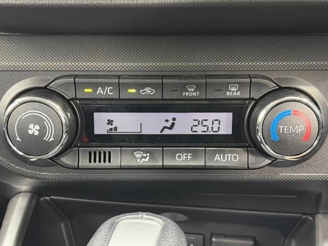 ライズ Ｚ　保証書／純正　９インチ　メモリーナビ／スマートアシスト（トヨタ・ダイハツ）／シートヒーター　前席／車線逸脱防止支援システム／ヘッドランプ　ＬＥＤ／Ｂｌｕｅｔｏｏｔｈ接続／ＥＴＣ／ＥＢＤ付ＡＢＳ　禁煙車（30枚目）