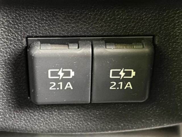 ライズ Ｚ　保証書／純正　９インチ　メモリーナビ／スマートアシスト（トヨタ・ダイハツ）／シートヒーター　前席／車線逸脱防止支援システム／ヘッドランプ　ＬＥＤ／Ｂｌｕｅｔｏｏｔｈ接続／ＥＴＣ／ＥＢＤ付ＡＢＳ　禁煙車（52枚目）