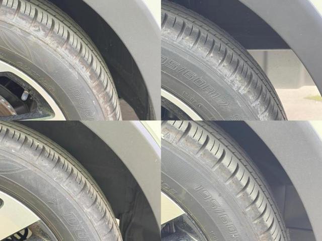 ライズ Ｚ　保証書／純正　９インチ　メモリーナビ／スマートアシスト（トヨタ・ダイハツ）／シートヒーター　前席／車線逸脱防止支援システム／ヘッドランプ　ＬＥＤ／Ｂｌｕｅｔｏｏｔｈ接続／ＥＴＣ／ＥＢＤ付ＡＢＳ　禁煙車（58枚目）