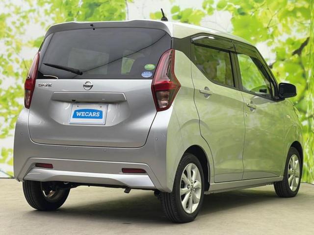 デイズ X 新品タイヤ/保証書/純正 メモリーナビ/エマージェンシーブレーキ/車線逸脱防止支援システム/ドライブレコーダー 前後/Bluetooth接続/ETC/EBD付ABS/横滑り防止装置 バックカメラ(3枚目)