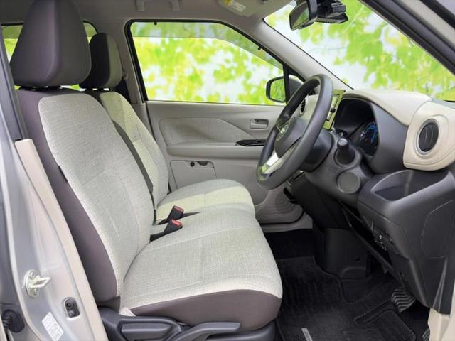 デイズ X 新品タイヤ/保証書/純正 メモリーナビ/エマージェンシーブレーキ/車線逸脱防止支援システム/ドライブレコーダー 前後/Bluetooth接続/ETC/EBD付ABS/横滑り防止装置 バックカメラ(4枚目)