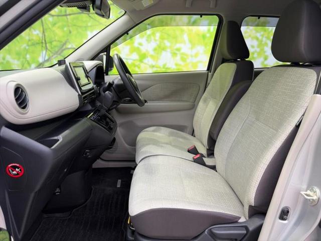 デイズ X 新品タイヤ/保証書/純正 メモリーナビ/エマージェンシーブレーキ/車線逸脱防止支援システム/ドライブレコーダー 前後/Bluetooth接続/ETC/EBD付ABS/横滑り防止装置 バックカメラ(6枚目)