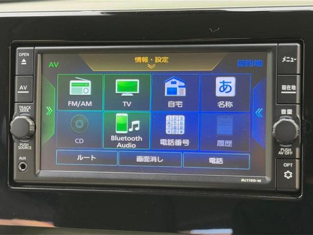 デイズ X 新品タイヤ/保証書/純正 メモリーナビ/エマージェンシーブレーキ/車線逸脱防止支援システム/ドライブレコーダー 前後/Bluetooth接続/ETC/EBD付ABS/横滑り防止装置 バックカメラ(9枚目)