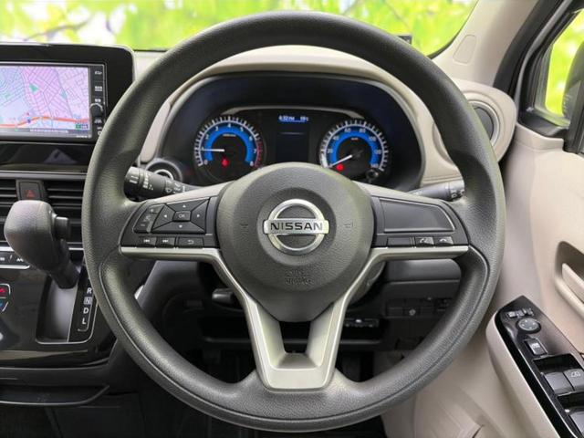 デイズ X 新品タイヤ/保証書/純正 メモリーナビ/エマージェンシーブレーキ/車線逸脱防止支援システム/ドライブレコーダー 前後/Bluetooth接続/ETC/EBD付ABS/横滑り防止装置 バックカメラ(15枚目)