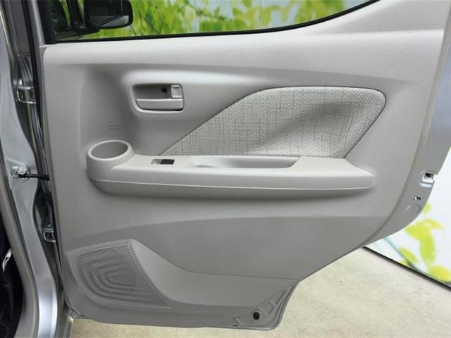 デイズ X 新品タイヤ/保証書/純正 メモリーナビ/エマージェンシーブレーキ/車線逸脱防止支援システム/ドライブレコーダー 前後/Bluetooth接続/ETC/EBD付ABS/横滑り防止装置 バックカメラ(21枚目)