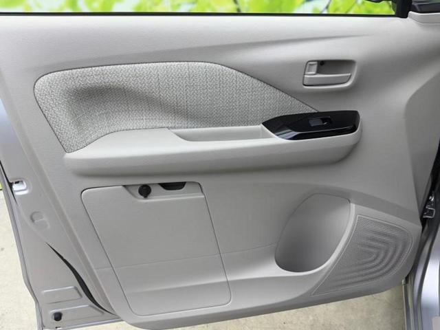 デイズ X 新品タイヤ/保証書/純正 メモリーナビ/エマージェンシーブレーキ/車線逸脱防止支援システム/ドライブレコーダー 前後/Bluetooth接続/ETC/EBD付ABS/横滑り防止装置 バックカメラ(22枚目)