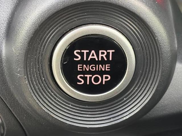 デイズ X 新品タイヤ/保証書/純正 メモリーナビ/エマージェンシーブレーキ/車線逸脱防止支援システム/ドライブレコーダー 前後/Bluetooth接続/ETC/EBD付ABS/横滑り防止装置 バックカメラ(35枚目)