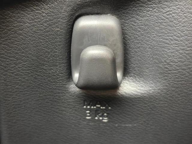 デイズ X 新品タイヤ/保証書/純正 メモリーナビ/エマージェンシーブレーキ/車線逸脱防止支援システム/ドライブレコーダー 前後/Bluetooth接続/ETC/EBD付ABS/横滑り防止装置 バックカメラ(36枚目)