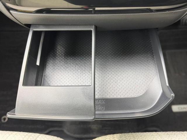 デイズ X 新品タイヤ/保証書/純正 メモリーナビ/エマージェンシーブレーキ/車線逸脱防止支援システム/ドライブレコーダー 前後/Bluetooth接続/ETC/EBD付ABS/横滑り防止装置 バックカメラ(37枚目)