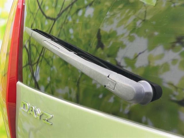 デイズ X 新品タイヤ/保証書/純正 メモリーナビ/エマージェンシーブレーキ/車線逸脱防止支援システム/ドライブレコーダー 前後/Bluetooth接続/ETC/EBD付ABS/横滑り防止装置 バックカメラ(48枚目)