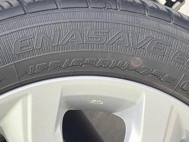 デイズ X 新品タイヤ/保証書/純正 メモリーナビ/エマージェンシーブレーキ/車線逸脱防止支援システム/ドライブレコーダー 前後/Bluetooth接続/ETC/EBD付ABS/横滑り防止装置 バックカメラ(60枚目)