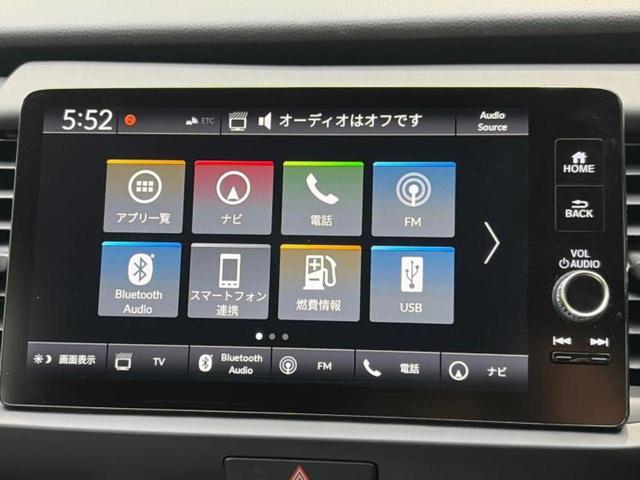 フィット eHEVホーム 保証書/ディスプレイオーディオ+ナビ9インチ/ホンダセンシング/車線逸脱防止支援システム/シート ハーフレザー/パーキングアシスト バックガイド/ヘッドランプ LED 衝突被害軽減システム(9枚目)