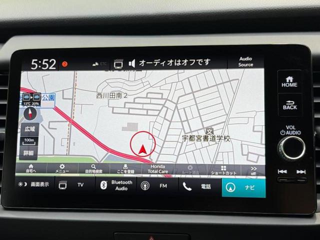 フィット eHEVホーム 保証書/ディスプレイオーディオ+ナビ9インチ/ホンダセンシング/車線逸脱防止支援システム/シート ハーフレザー/パーキングアシスト バックガイド/ヘッドランプ LED 衝突被害軽減システム(10枚目)