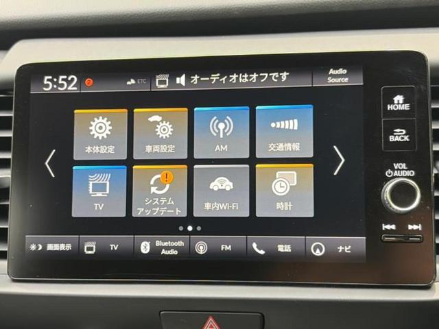 フィット eHEVホーム 保証書/ディスプレイオーディオ+ナビ9インチ/ホンダセンシング/車線逸脱防止支援システム/シート ハーフレザー/パーキングアシスト バックガイド/ヘッドランプ LED 衝突被害軽減システム(11枚目)