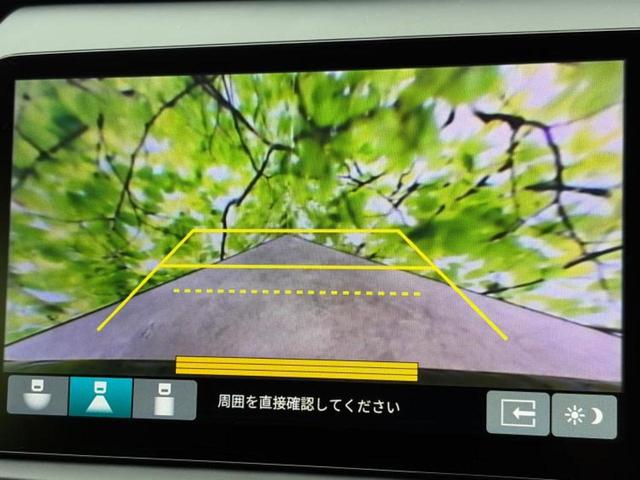 フィット eHEVホーム 保証書/ディスプレイオーディオ+ナビ9インチ/ホンダセンシング/車線逸脱防止支援システム/シート ハーフレザー/パーキングアシスト バックガイド/ヘッドランプ LED 衝突被害軽減システム(12枚目)