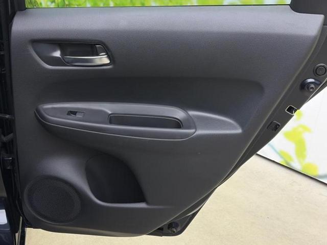 フィット eHEVホーム 保証書/ディスプレイオーディオ+ナビ9インチ/ホンダセンシング/車線逸脱防止支援システム/シート ハーフレザー/パーキングアシスト バックガイド/ヘッドランプ LED 衝突被害軽減システム(21枚目)