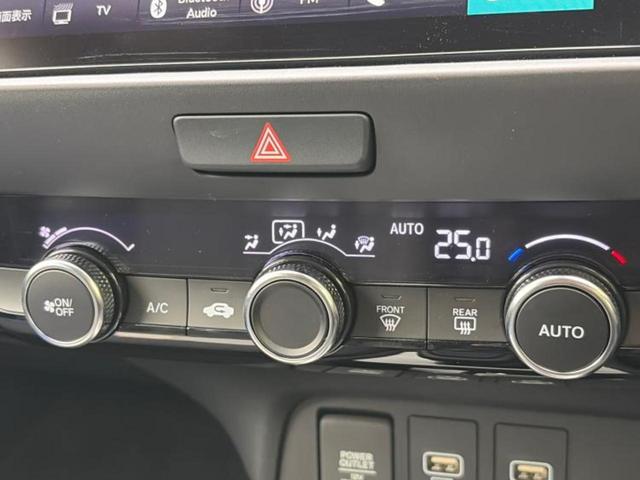 フィット eHEVホーム 保証書/ディスプレイオーディオ+ナビ9インチ/ホンダセンシング/車線逸脱防止支援システム/シート ハーフレザー/パーキングアシスト バックガイド/ヘッドランプ LED 衝突被害軽減システム(31枚目)