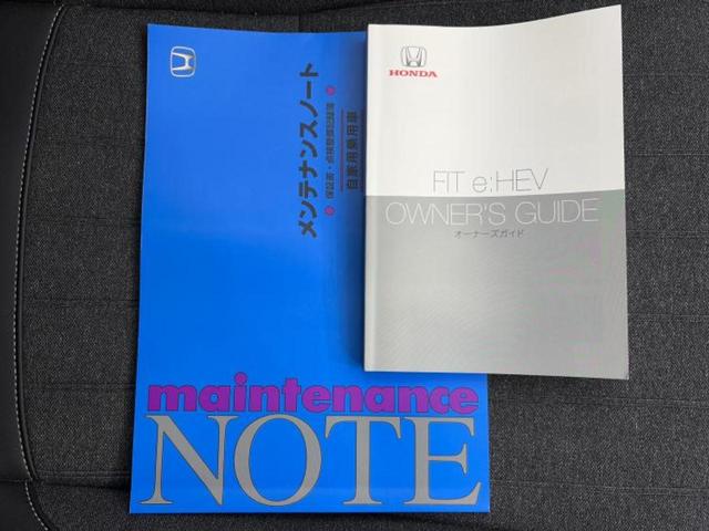 フィット eHEVホーム 保証書/ディスプレイオーディオ+ナビ9インチ/ホンダセンシング/車線逸脱防止支援システム/シート ハーフレザー/パーキングアシスト バックガイド/ヘッドランプ LED 衝突被害軽減システム(34枚目)