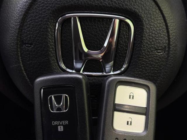 フィット eHEVホーム 保証書/ディスプレイオーディオ+ナビ9インチ/ホンダセンシング/車線逸脱防止支援システム/シート ハーフレザー/パーキングアシスト バックガイド/ヘッドランプ LED 衝突被害軽減システム(35枚目)