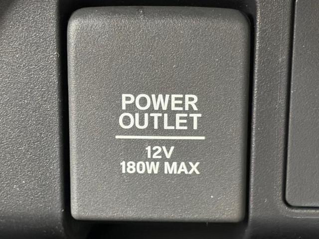 フィット eHEVホーム 保証書/ディスプレイオーディオ+ナビ9インチ/ホンダセンシング/車線逸脱防止支援システム/シート ハーフレザー/パーキングアシスト バックガイド/ヘッドランプ LED 衝突被害軽減システム(37枚目)