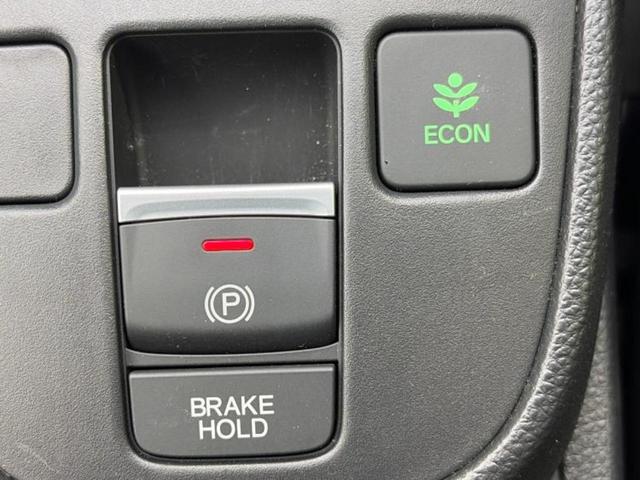 フィット eHEVホーム 保証書/ディスプレイオーディオ+ナビ9インチ/ホンダセンシング/車線逸脱防止支援システム/シート ハーフレザー/パーキングアシスト バックガイド/ヘッドランプ LED 衝突被害軽減システム(38枚目)