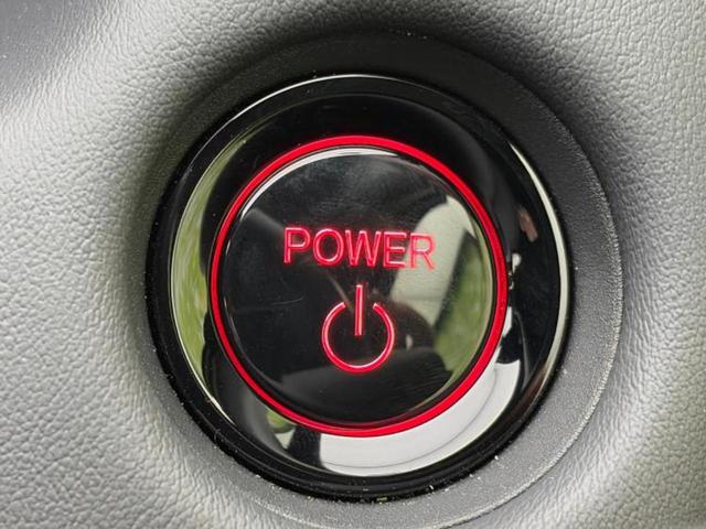 フィット eHEVホーム 保証書/ディスプレイオーディオ+ナビ9インチ/ホンダセンシング/車線逸脱防止支援システム/シート ハーフレザー/パーキングアシスト バックガイド/ヘッドランプ LED 衝突被害軽減システム(40枚目)