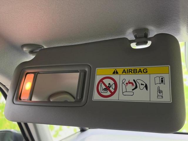 フィット eHEVホーム 保証書/ディスプレイオーディオ+ナビ9インチ/ホンダセンシング/車線逸脱防止支援システム/シート ハーフレザー/パーキングアシスト バックガイド/ヘッドランプ LED 衝突被害軽減システム(44枚目)