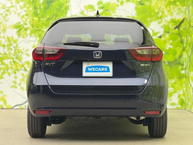 フィット eHEVホーム 保証書/ディスプレイオーディオ+ナビ9インチ/ホンダセンシング/車線逸脱防止支援システム/シート ハーフレザー/パーキングアシスト バックガイド/ヘッドランプ LED 衝突被害軽減システム(54枚目)