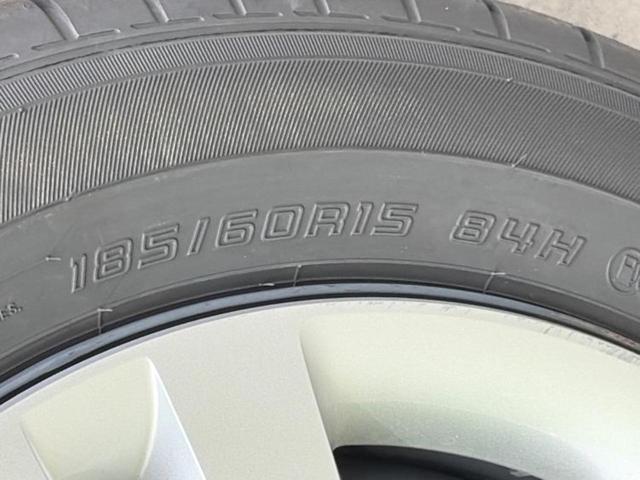 フィット eHEVホーム 保証書/ディスプレイオーディオ+ナビ9インチ/ホンダセンシング/車線逸脱防止支援システム/シート ハーフレザー/パーキングアシスト バックガイド/ヘッドランプ LED 衝突被害軽減システム(59枚目)