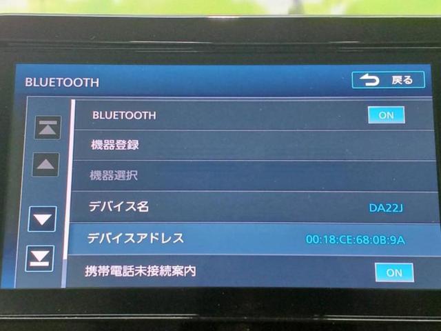 ルークス X 新品タイヤ/ディスプレイオーディオ9インチ/エマージェンシーブレーキ/ハンズフリー両側電動スライドドア/アラウンドビューモニター/車線逸脱防止支援システム 衝突被害軽減システム 全周囲カメラ TV(10枚目)