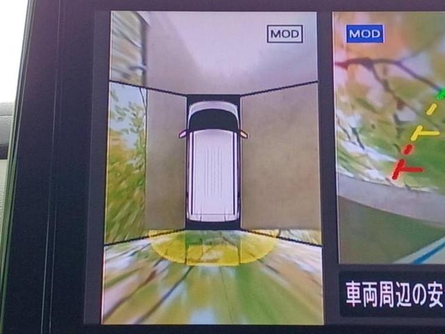 ルークス X 新品タイヤ/ディスプレイオーディオ9インチ/エマージェンシーブレーキ/ハンズフリー両側電動スライドドア/アラウンドビューモニター/車線逸脱防止支援システム 衝突被害軽減システム 全周囲カメラ TV(12枚目)