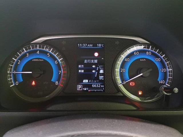 ルークス X 新品タイヤ/ディスプレイオーディオ9インチ/エマージェンシーブレーキ/ハンズフリー両側電動スライドドア/アラウンドビューモニター/車線逸脱防止支援システム 衝突被害軽減システム 全周囲カメラ TV(13枚目)