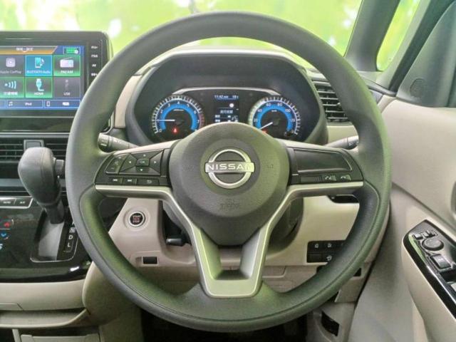 ルークス X 新品タイヤ/ディスプレイオーディオ9インチ/エマージェンシーブレーキ/ハンズフリー両側電動スライドドア/アラウンドビューモニター/車線逸脱防止支援システム 衝突被害軽減システム 全周囲カメラ TV(14枚目)